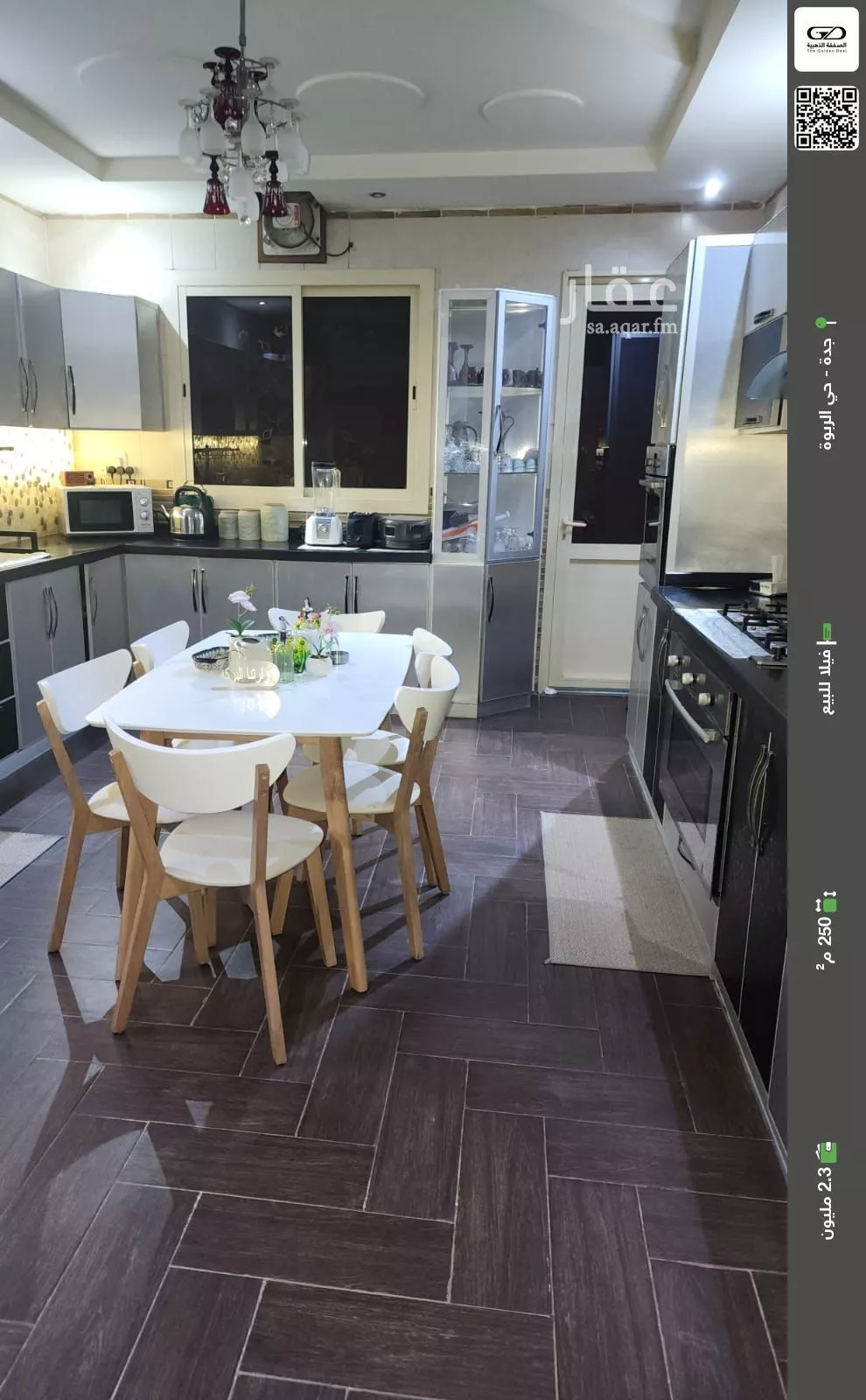 فيلا للبيع في شارع منصور بن عراق , حي الربوة, مدينة جدة, منطقة مكة المكرمة 1 صورة