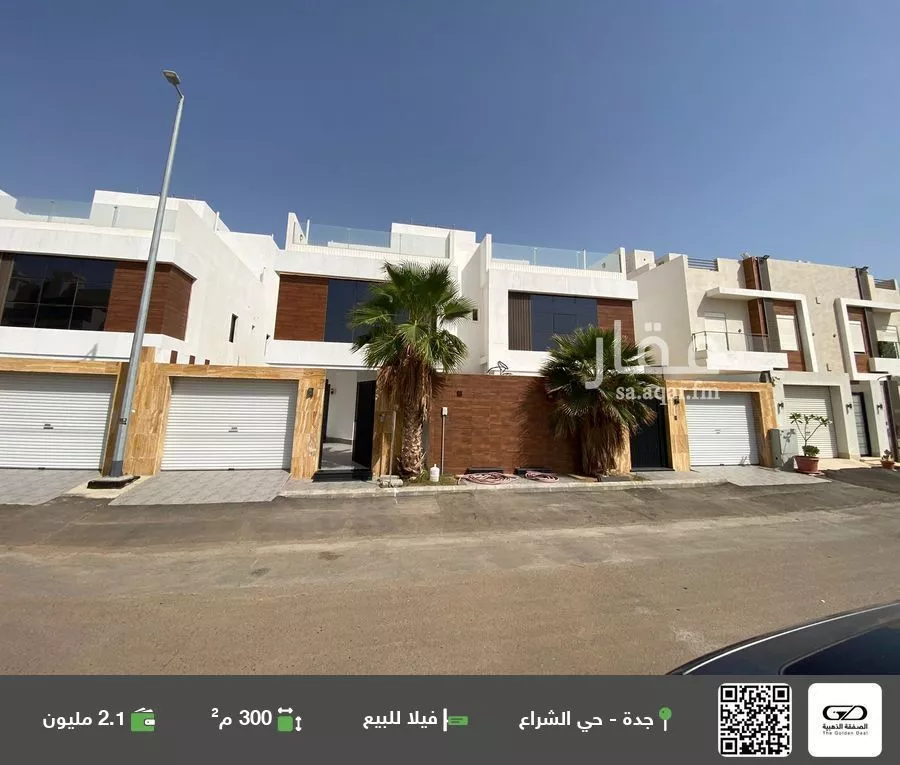 فيلا للبيع في شارع ابي الفتوح الواعظ, حي الشراع, مدينة جدة, منطقة مكة المكرمة 1 صورة