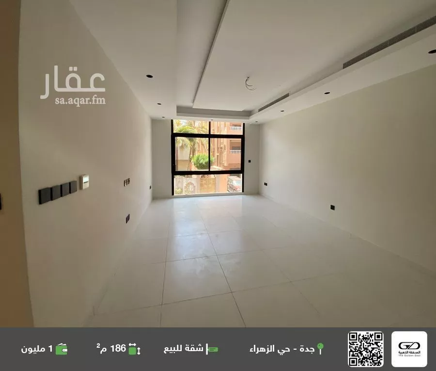 شقة للبيع في شارع ابو سلاله الاسلمي, حي الزهراء, مدينة جدة, منطقة مكة المكرمة 1 صورة