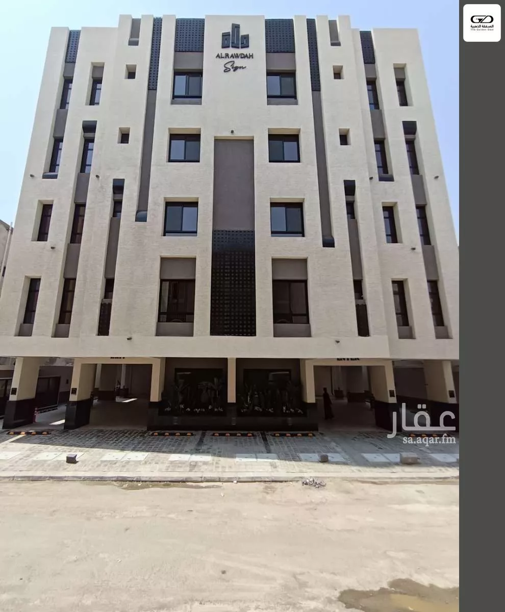شقة للإيجار في شارع ابن زين الدين, حي الروضة, مدينة جدة, منطقة مكة المكرمة 1 صورة