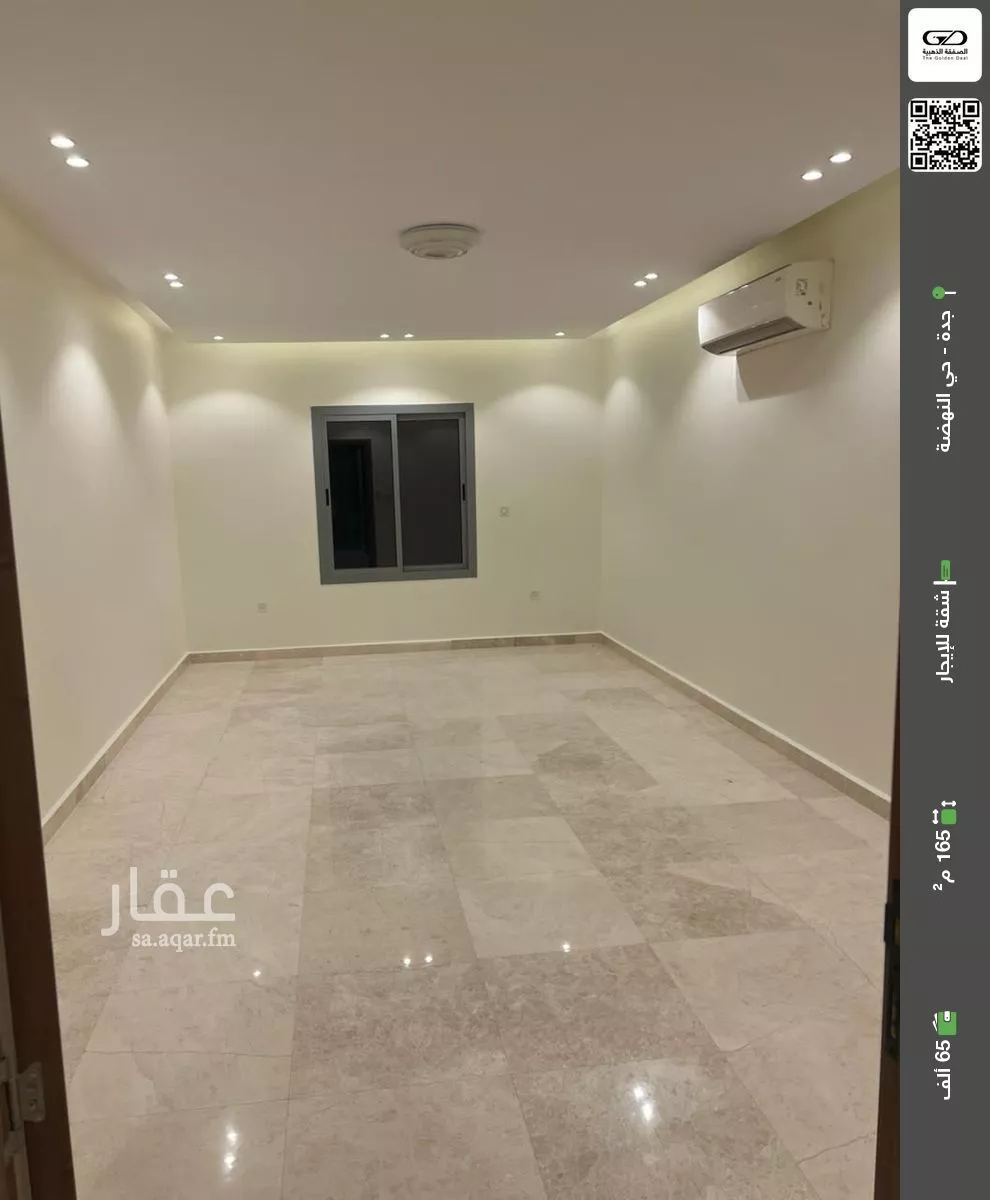 شقة للإيجار في شارع النجدي, حي النهضة, مدينة جدة, منطقة مكة المكرمة 1 صورة