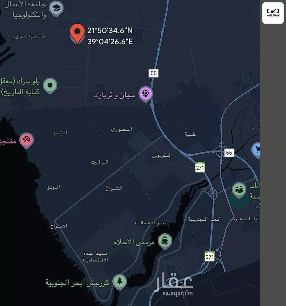 أرض للبيع في حي الفنار, مدينة جدة, منطقة مكة المكرمة 1 صورة