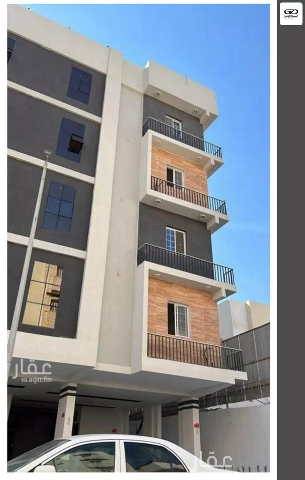 شقة للبيع في شارع صالح جودت, حي السلامة, مدينة جدة, منطقة مكة المكرمة 1 صورة