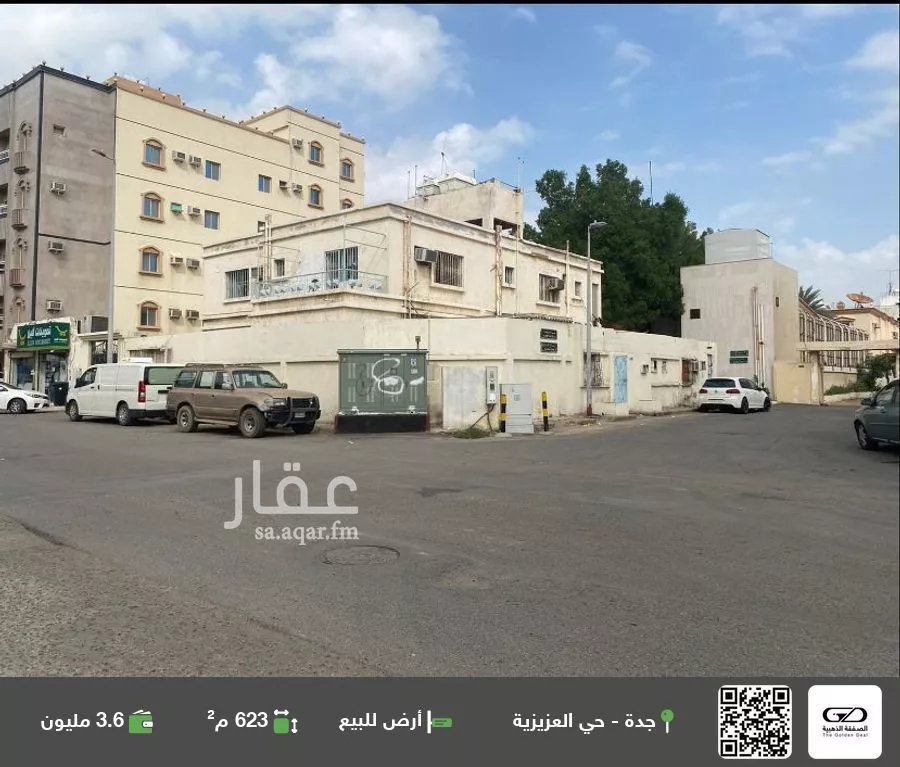 أرض للبيع في شارع حمزة نور, حي العزيزية, مدينة جدة, منطقة مكة المكرمة 1 صورة