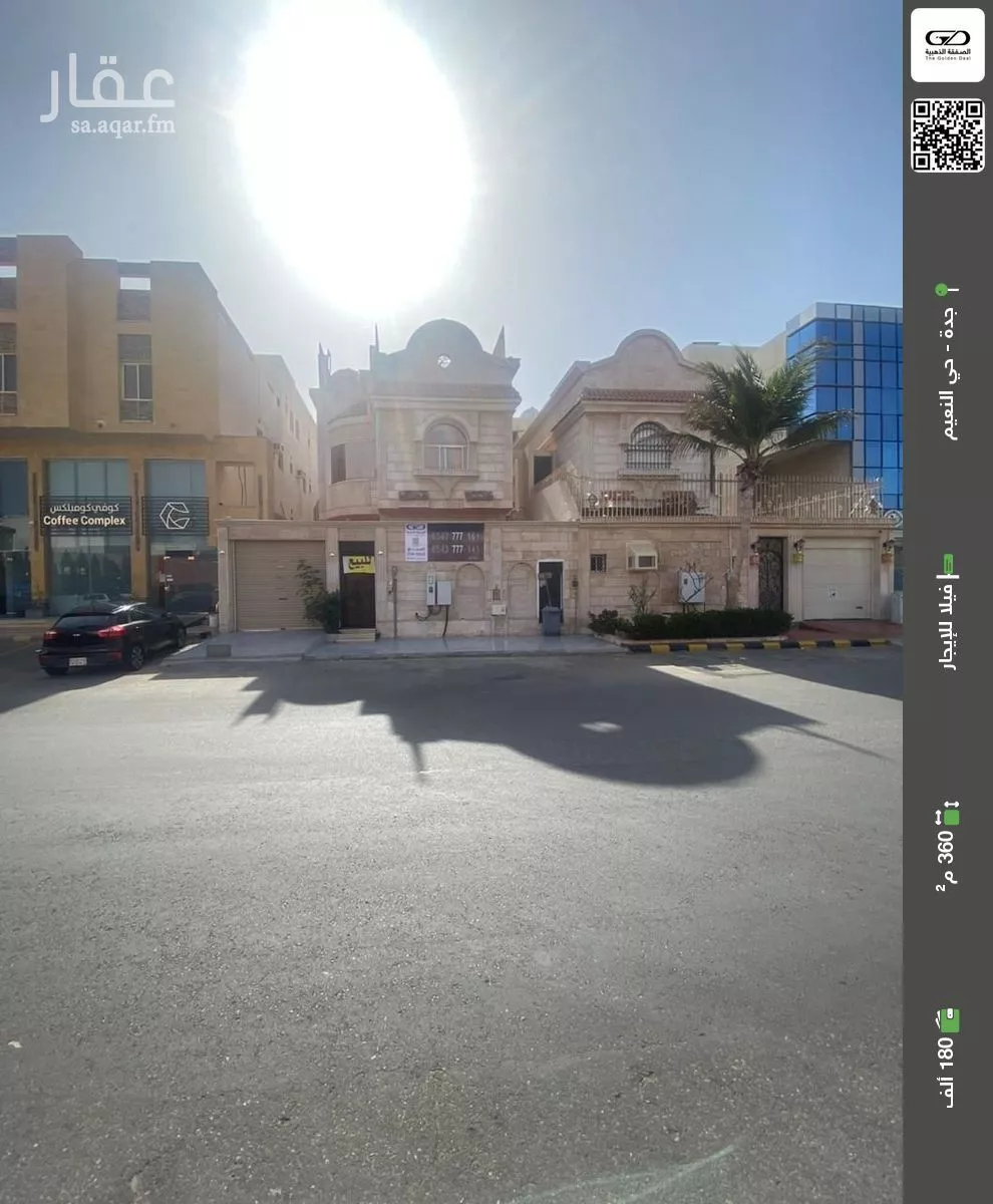 فيلا للإيجار في شارع امنه بنت وهب, حي النعيم, مدينة جدة, منطقة مكة المكرمة 1 صورة