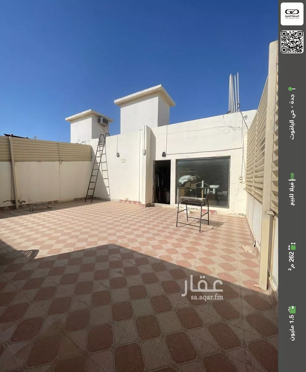 فيلا للبيع في شارع أبوبكر الظفري, حي الياقوت, مدينة جدة, منطقة مكة المكرمة 1 صورة