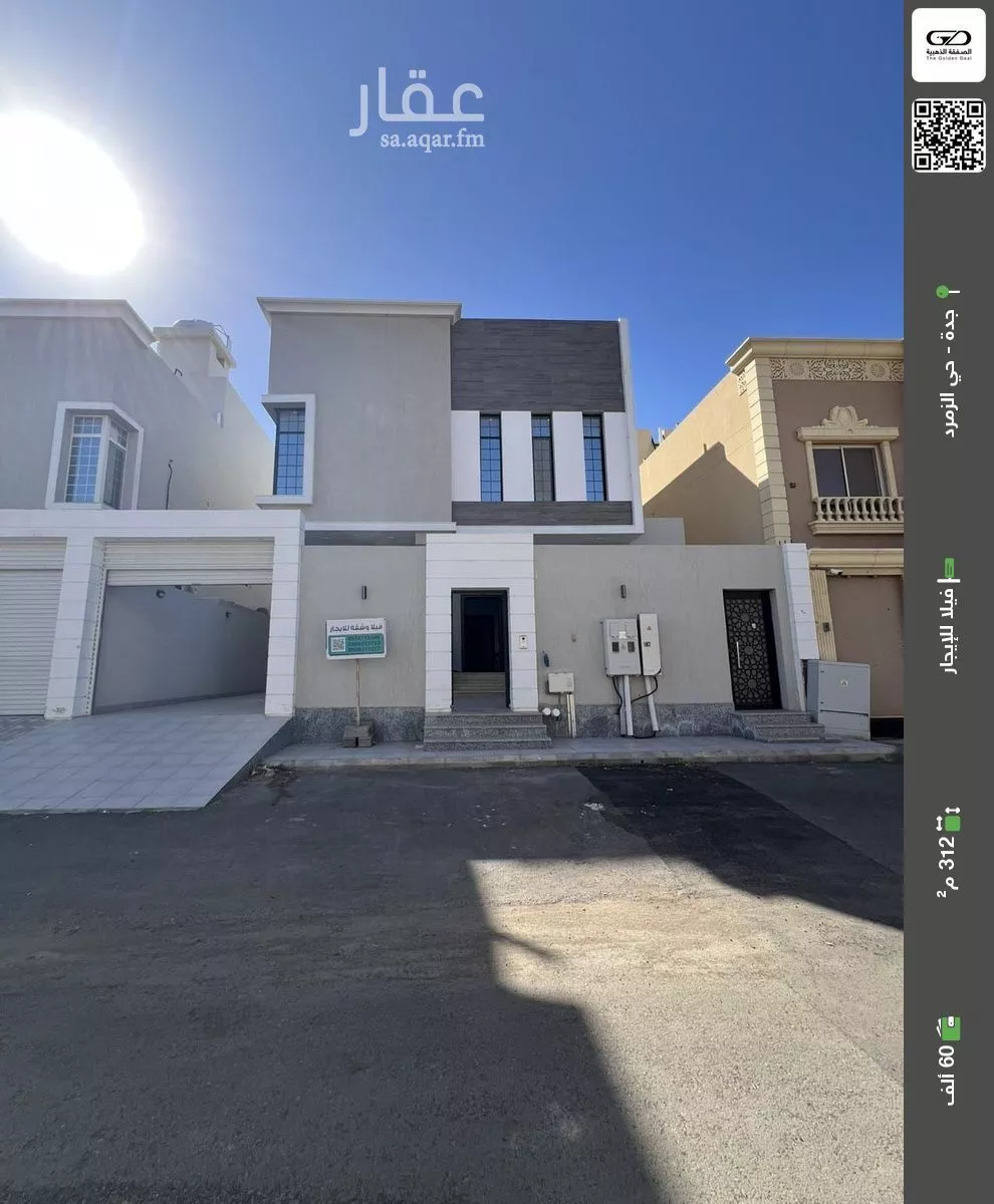 فيلا للإيجار في شارع أبي العباس الدمشقي, حي الزمرد, مدينة جدة, منطقة مكة المكرمة 1 صورة