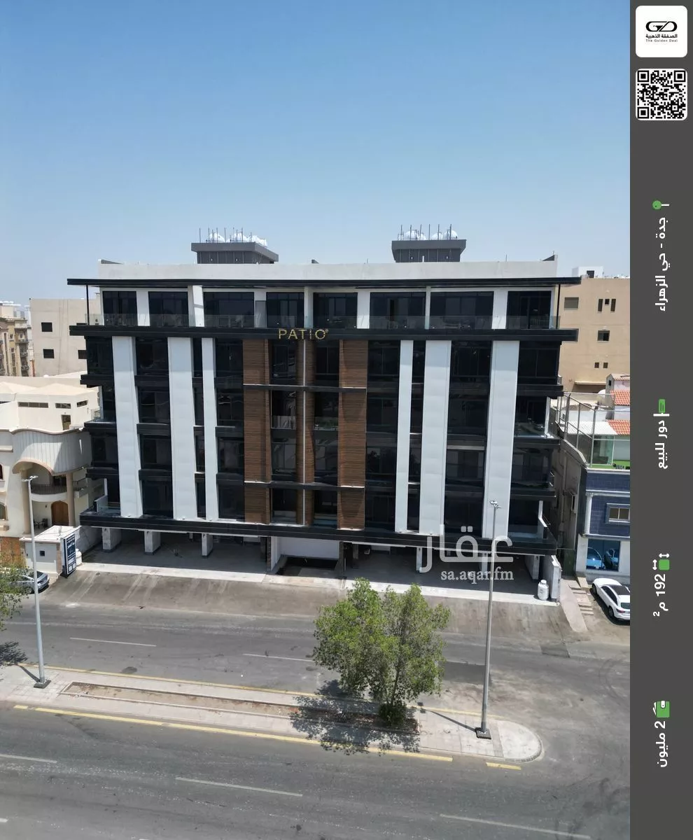 دور للبيع في شارع فهد بن زعير, حي الزهراء, مدينة جدة, منطقة مكة المكرمة 1 صورة