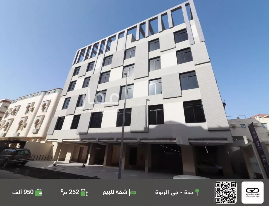 شقة للبيع في شارع عبدالسلام السكوري, حي الربوة, مدينة جدة, منطقة مكة المكرمة 1 صورة