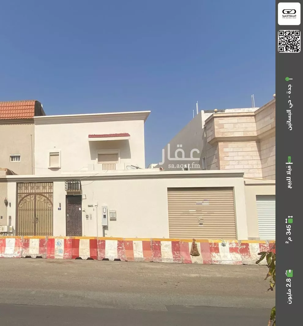 فيلا للبيع في شارع عبدالله ابن جحش, حي البساتين, مدينة جدة, منطقة مكة المكرمة 1 صورة