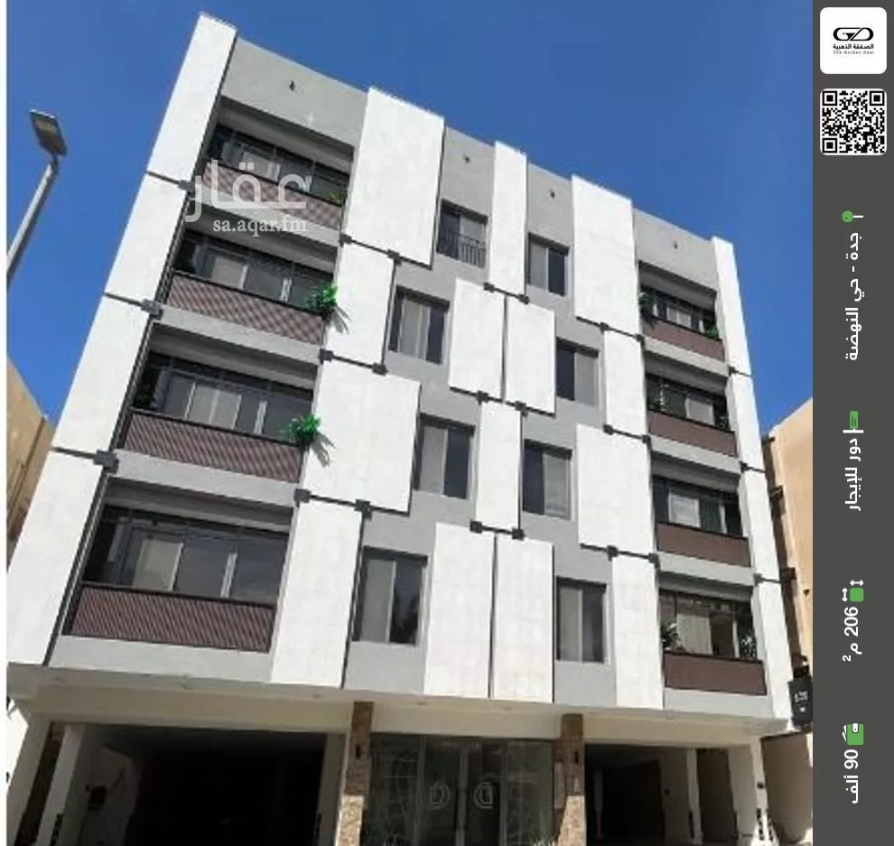 دور للإيجار في شارع سفينه الامان, حي النهضة, مدينة جدة, منطقة مكة المكرمة 1 صورة