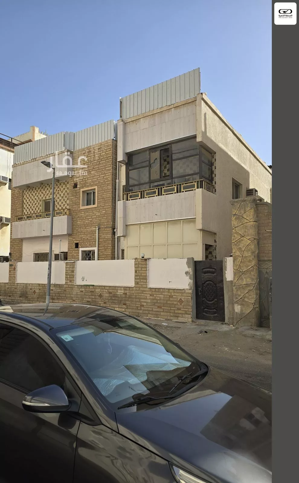 أرض للبيع في حي الفيصلية, مدينة جدة, منطقة مكة المكرمة 1 صورة