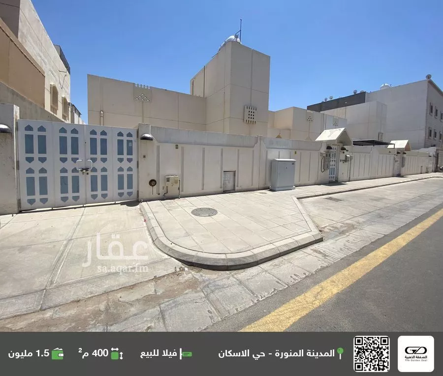 فيلا للبيع في شارع الصبي بن معبد, حي الإسكان, مدينة المدينه المنوره, منطقة المدينة المنورة 1 صورة