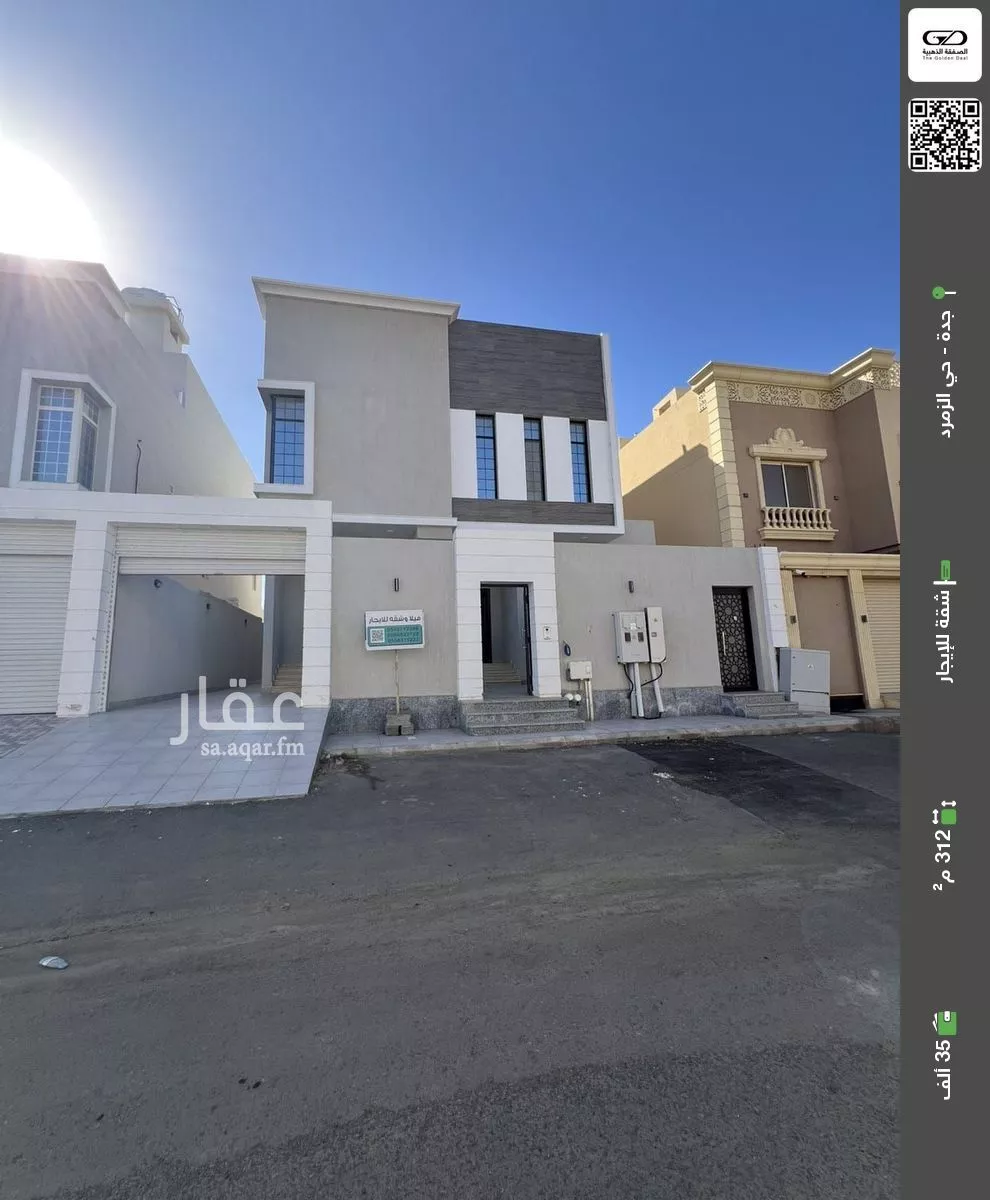 شقة للإيجار في شارع أبي العباس الدمشقي, حي الزمرد, مدينة جدة, منطقة مكة المكرمة 1 صورة