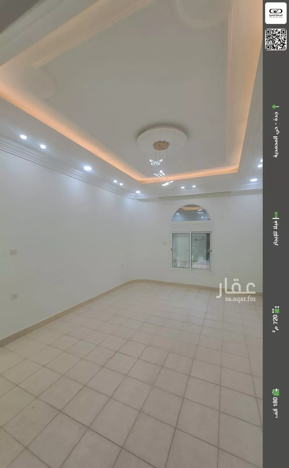 فيلا للإيجار في شارع عباد ابن حنيف, حي المحمدية, مدينة جدة, منطقة مكة المكرمة 1 صورة