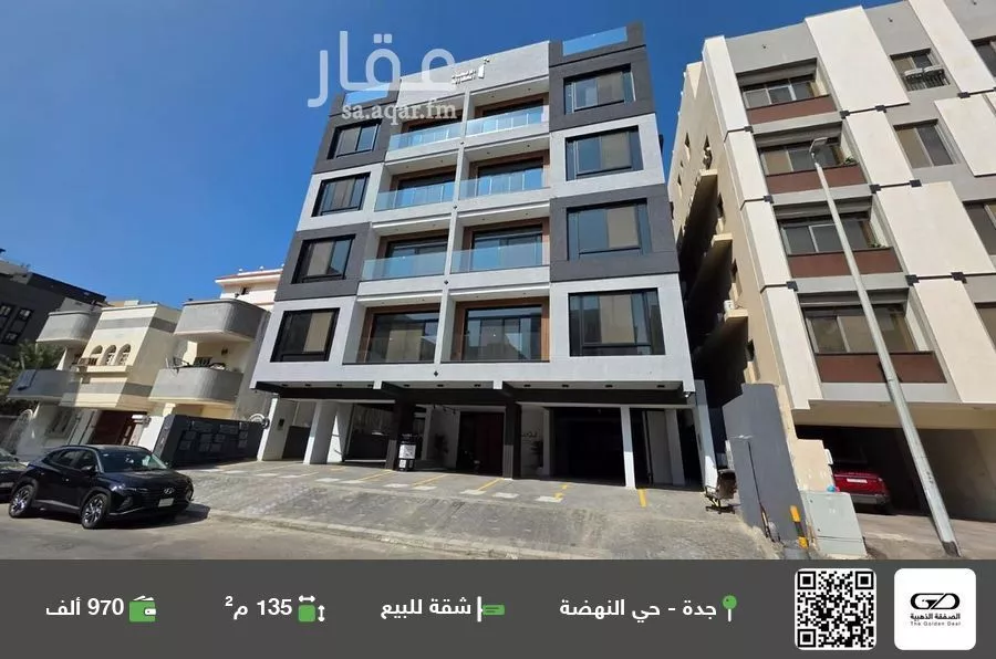 شقة للبيع في شارع سفينه الامان, حي النهضة, مدينة جدة, منطقة مكة المكرمة 1 صورة