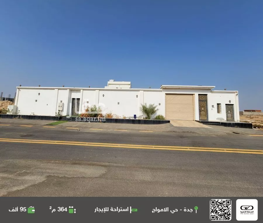 استراحة للإيجار في شارع عبد الوهاب بن أبي بكر, حي الأمواج, مدينة جدة, منطقة مكة المكرمة 1 صورة