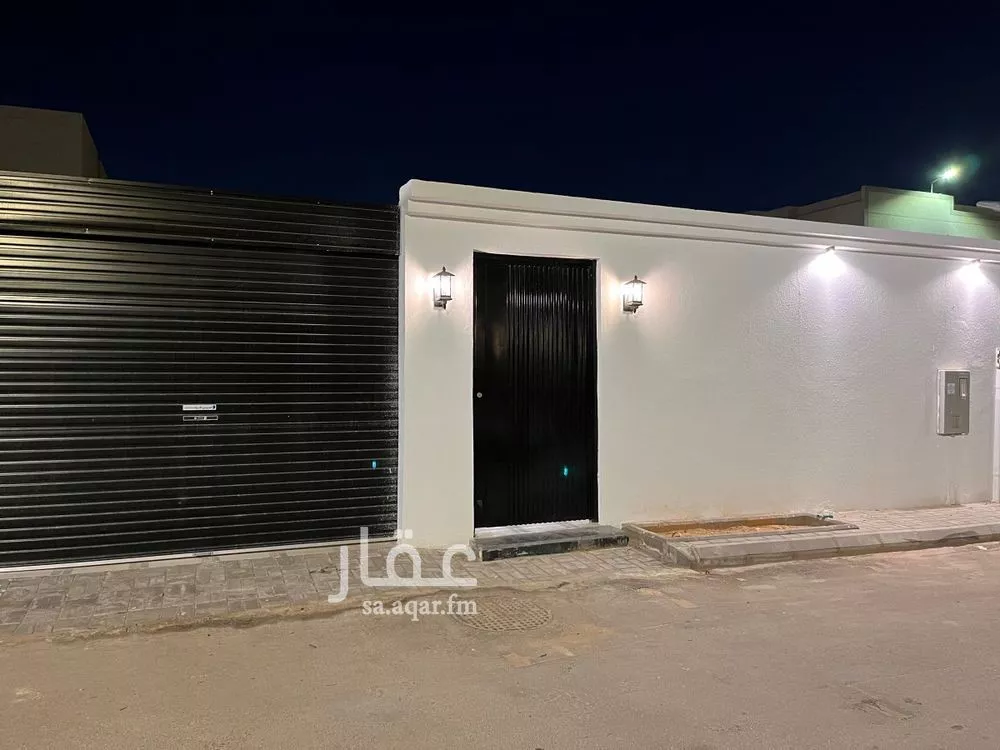 دور للإيجار في شارع الأسامر, حي الندى, مدينة الرياض, منطقة الرياض 1 صورة