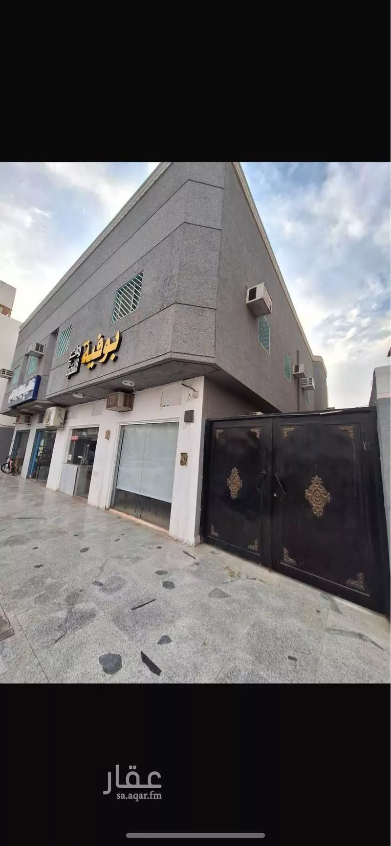 شقة للإيجار في شارع الزبير ابن العوام ابن خويلد ابن اسد, حي السلام, مدينة الرياض, منطقة الرياض 1 صورة