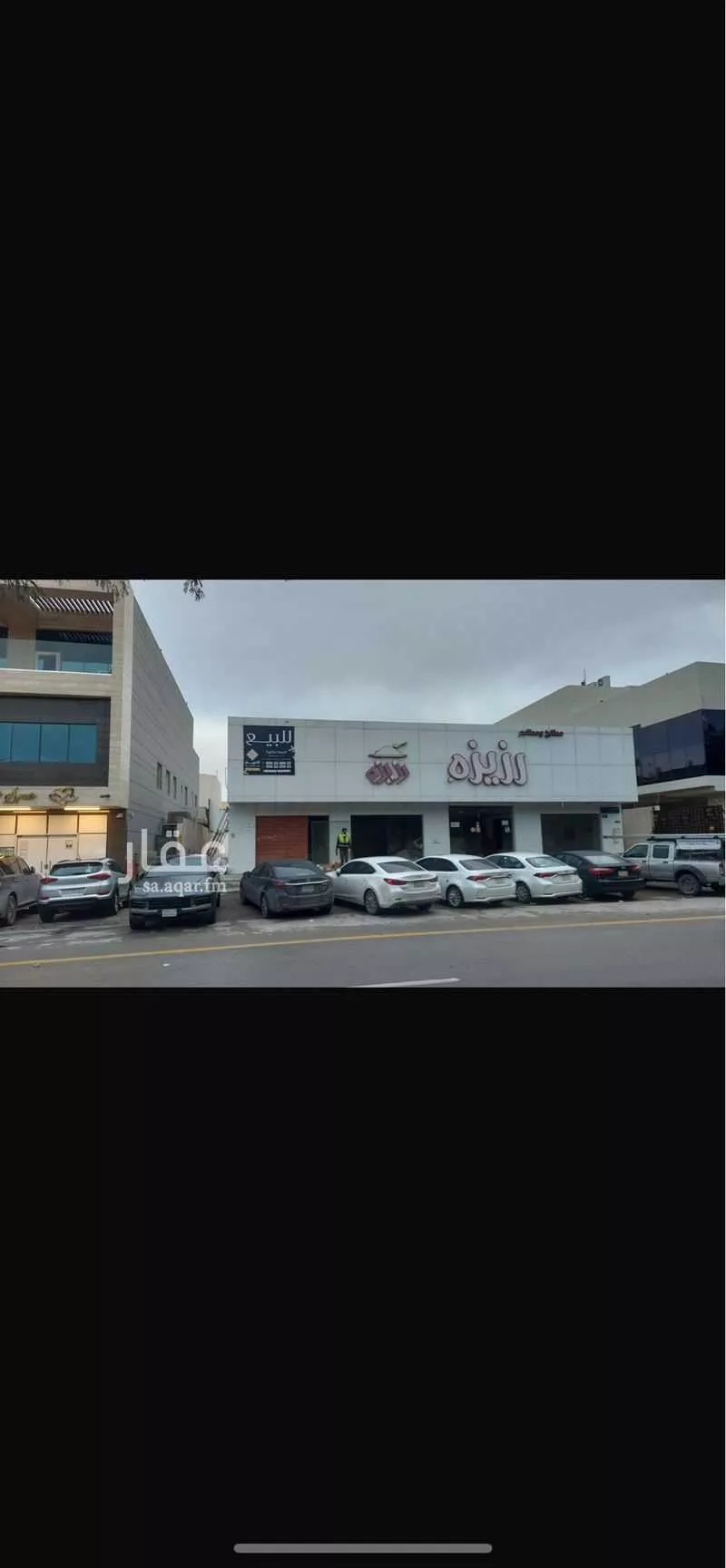 عمارة للبيع في شارع الامير نايف بن عبدالعزيز, حي الملك فهد, مدينة الرياض, منطقة الرياض 1 صورة