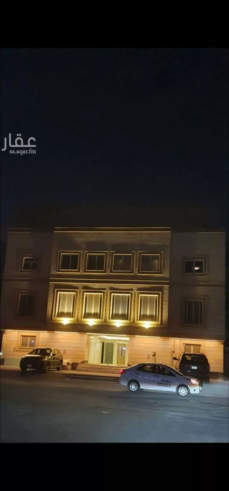 شقة للإيجار في شارع عمر بن غنم, حي البوادي, مدينة جدة, منطقة مكة المكرمة 1 صورة