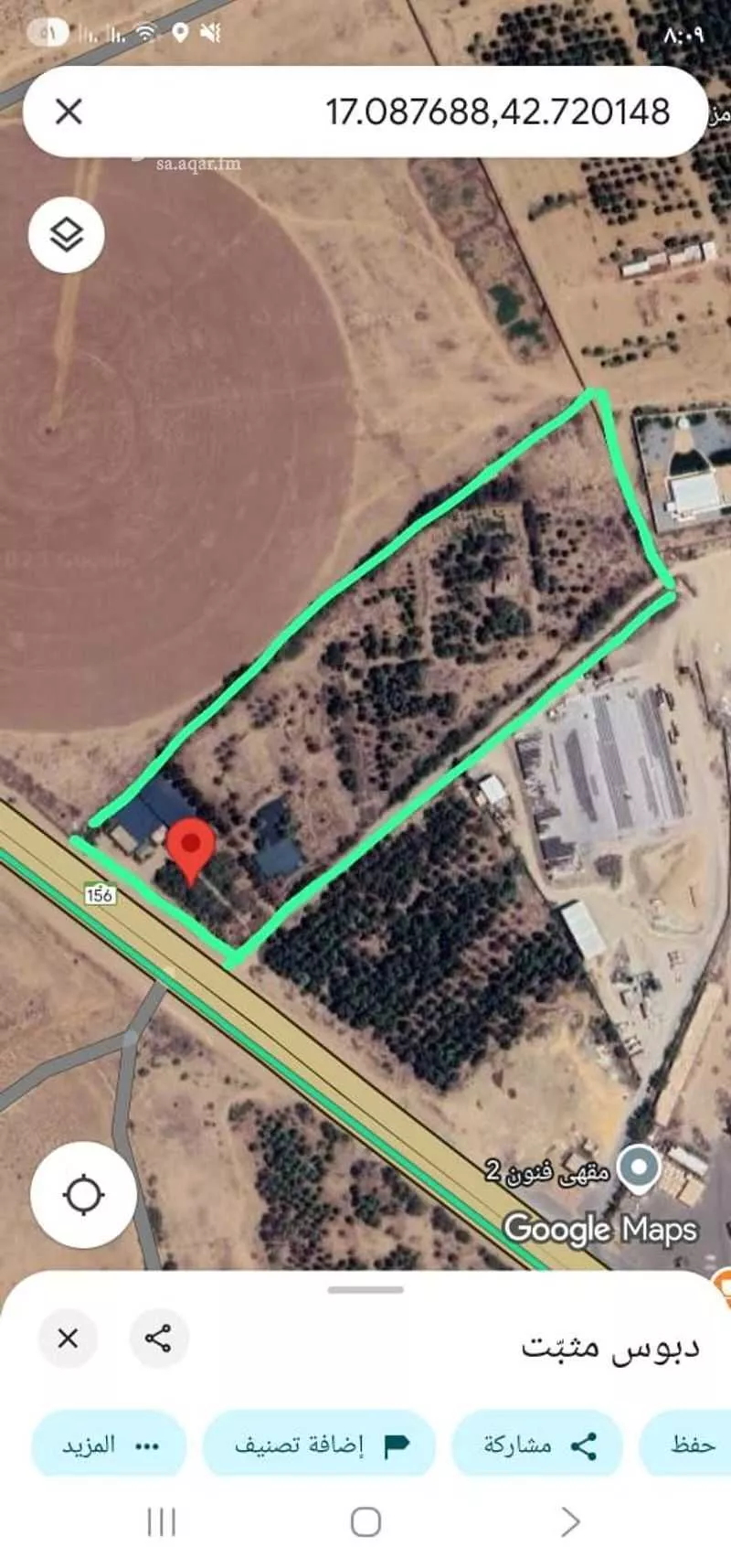 مزرعة للبيع في شارع طريق ابو عريش, مدينة صبياء, منطقة جازان 1 صورة