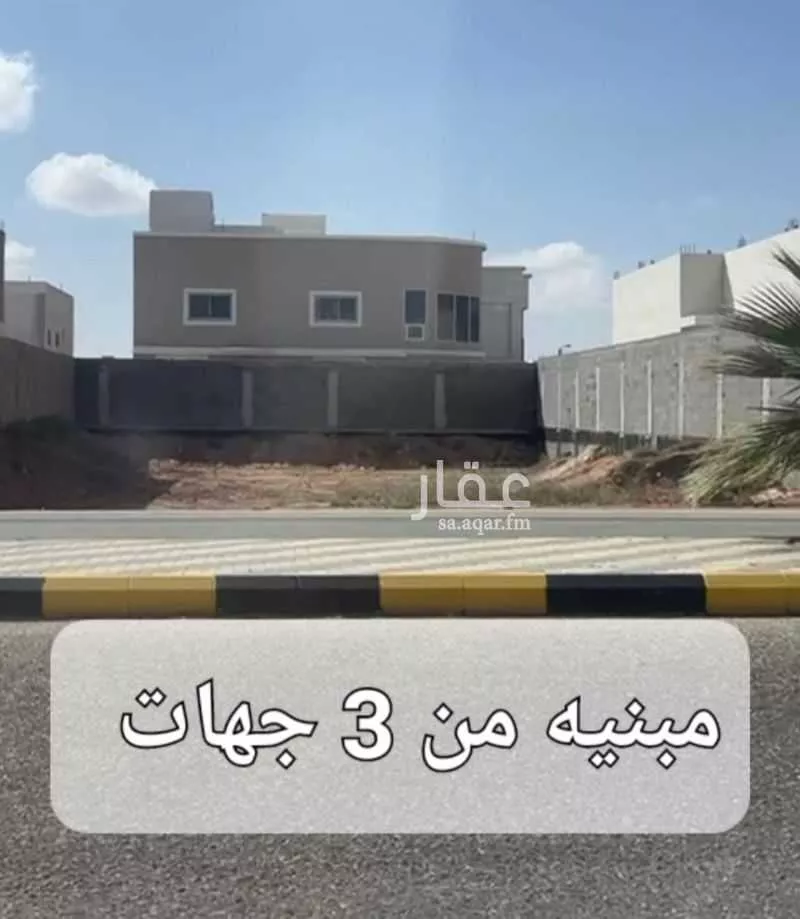 أرض للبيع في شارع سليمان بن سلطان ، رياض الخبراء ، رياض الخبراء 1 صورة