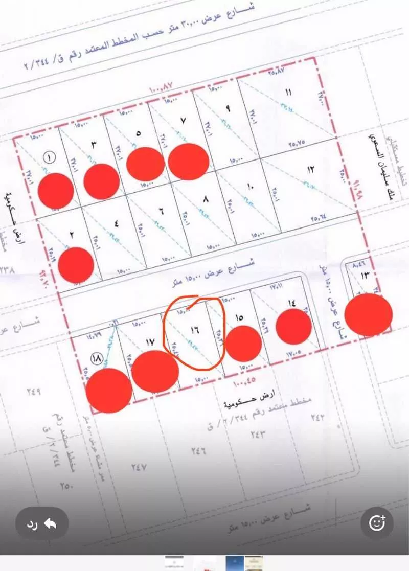 أرض للبيع في شارع 1185786, حي اليرموك, مدينة بريدة, منطقة القصيم 1 صورة