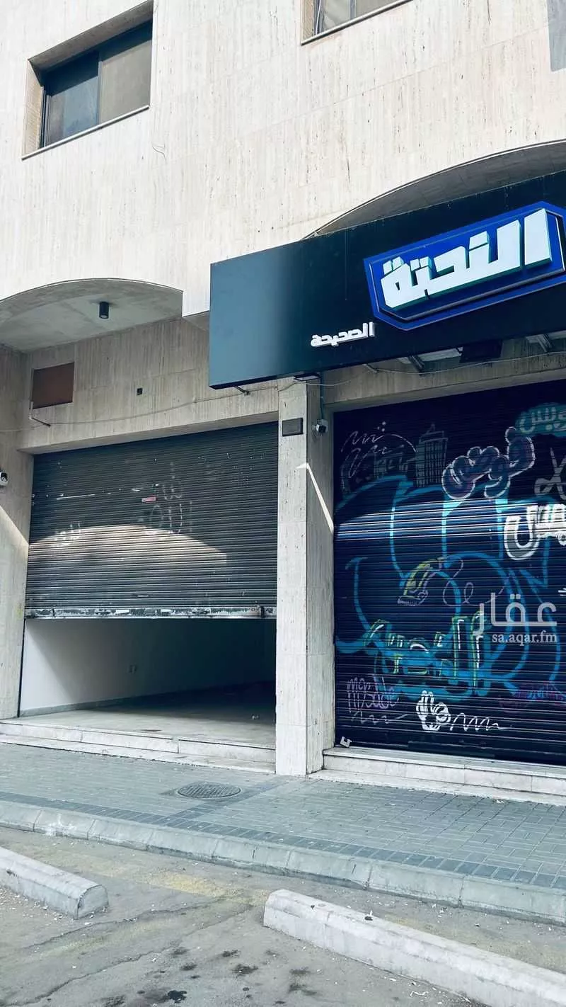 محل للإيجار في شارع عبدالله بن دخيل ، حي الرويس ، جدة ، جدة 1 صورة