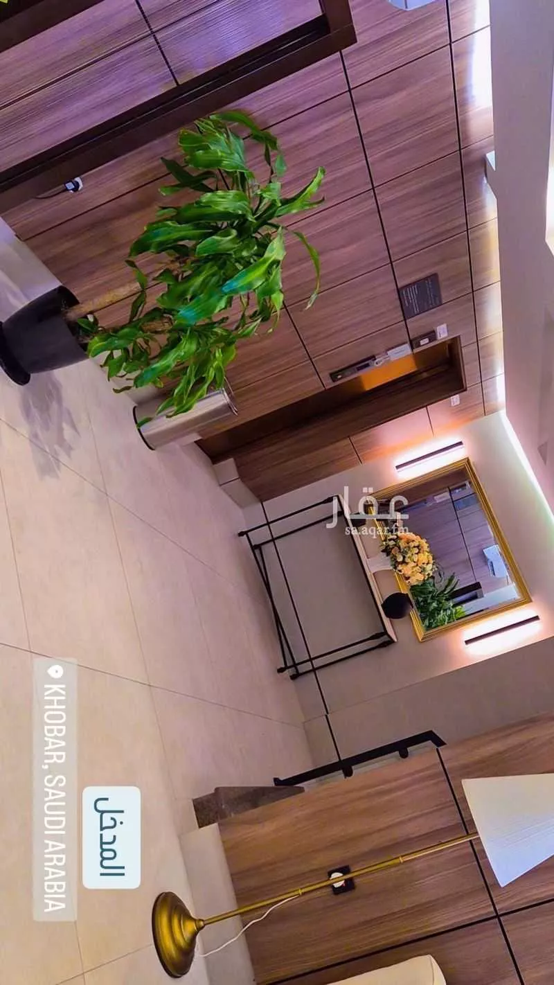 شقة للإيجار في شارع 22062239, حي الروابي, مدينة الخبر, المنطقة الشرقية 1 صورة