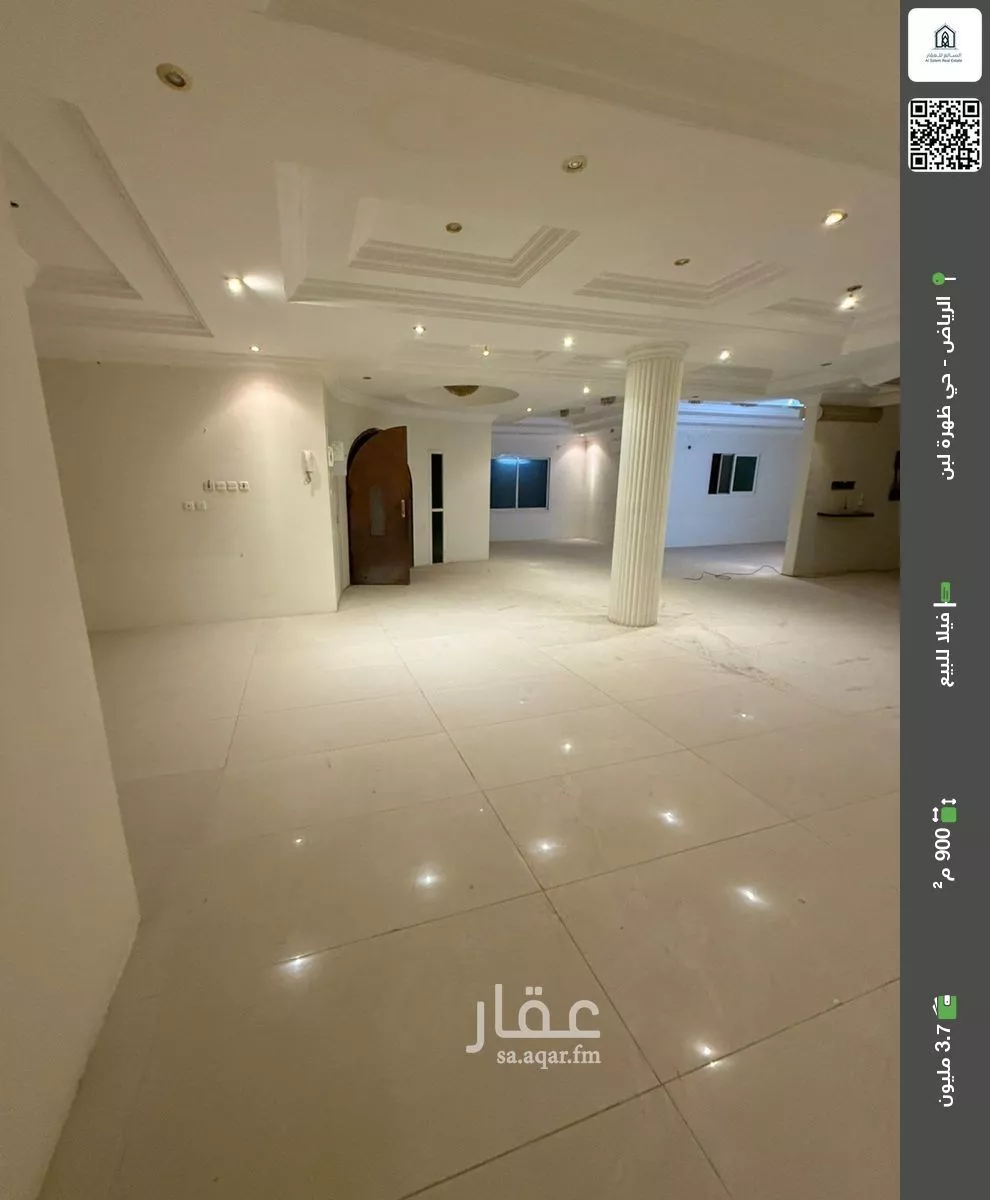 فيلا للبيع في شارع خليص, حي ظهرة لبن, مدينة الرياض, منطقة الرياض 1 صورة