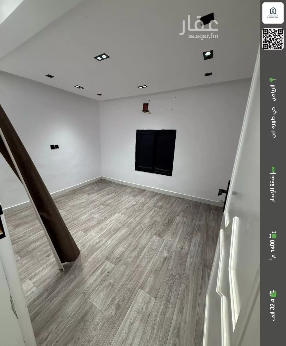 شقة للإيجار في شارع عسير, حي ظهرة لبن, مدينة الرياض, منطقة الرياض 1 صورة