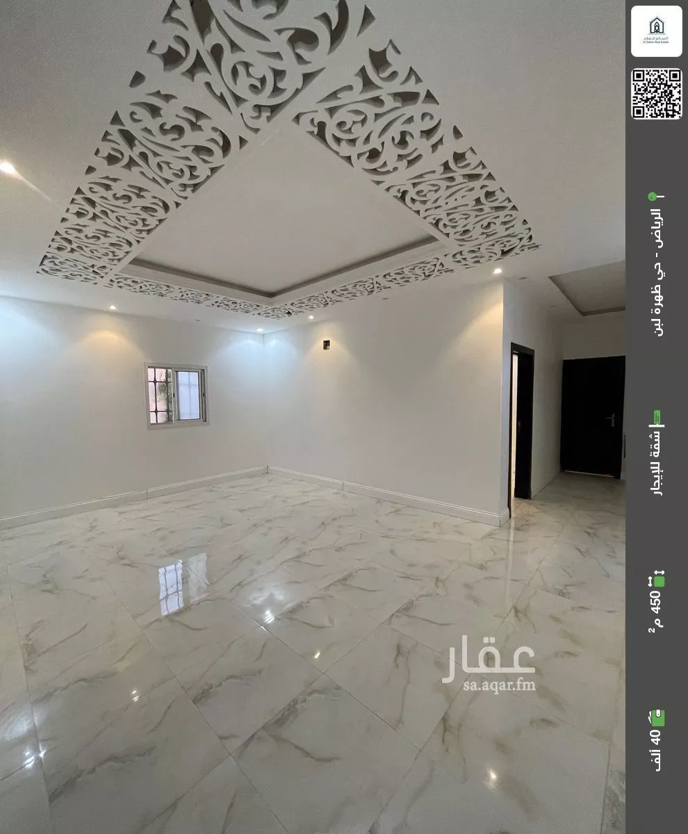 شقة للإيجار في شارع النهار, حي ظهرة لبن, مدينة الرياض, منطقة الرياض 1 صورة