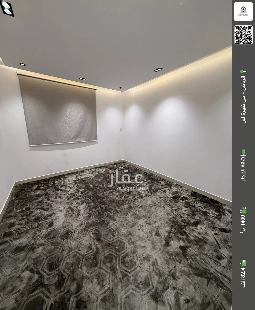 شقة للإيجار في شارع عسير, حي ظهرة لبن, مدينة الرياض, منطقة الرياض 1 صورة