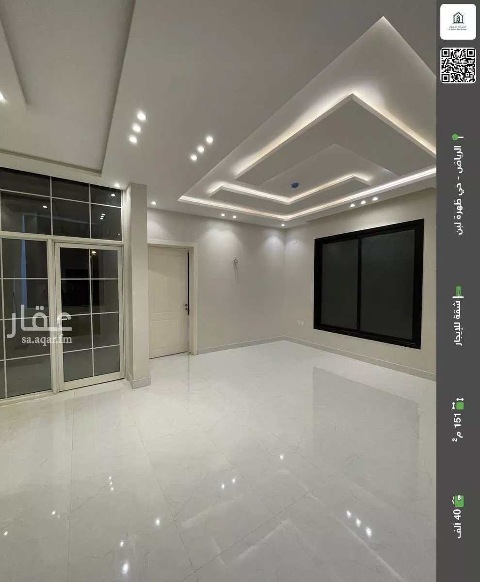 شقة للإيجار في شارع الجنادريه, حي ظهرة لبن, مدينة الرياض, منطقة الرياض 1 صورة