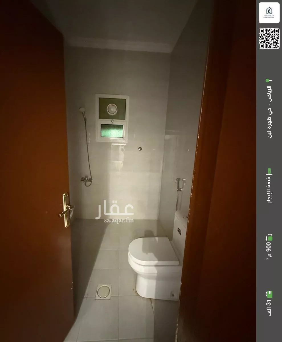 شقة للإيجار في شارع الجنادريه, حي ظهرة لبن, مدينة الرياض, منطقة الرياض 1 صورة