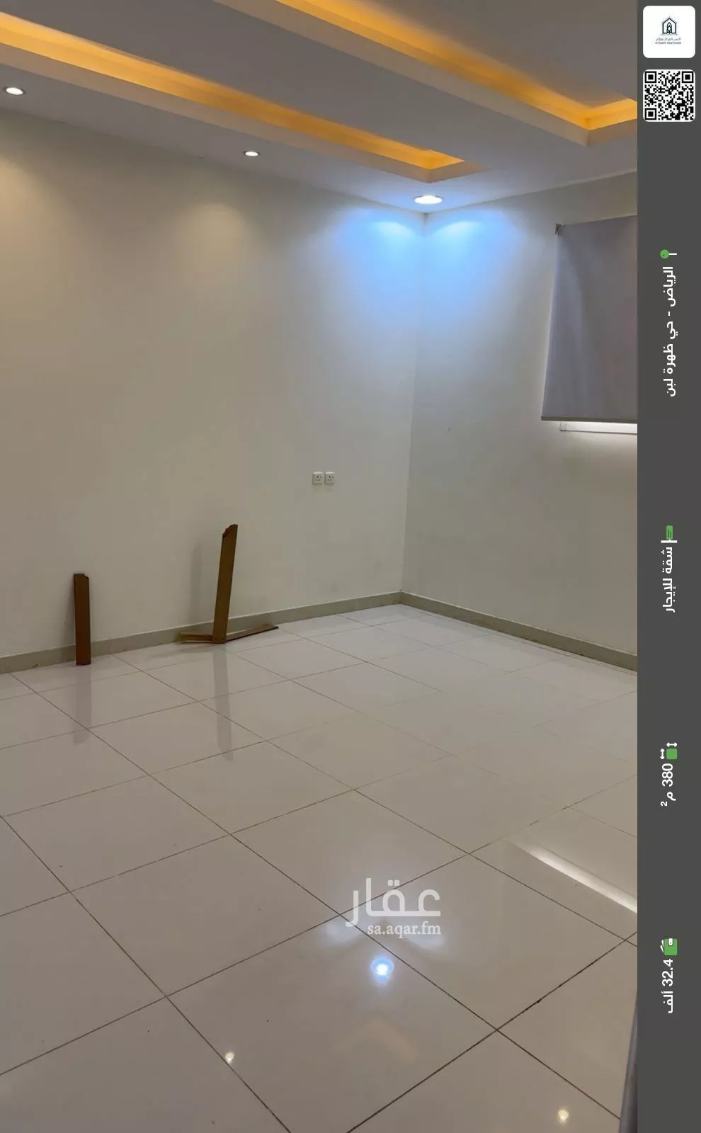 شقة للإيجار في شارع رقم 83, حي وادي لبن, مدينة الرياض, منطقة الرياض 1 صورة