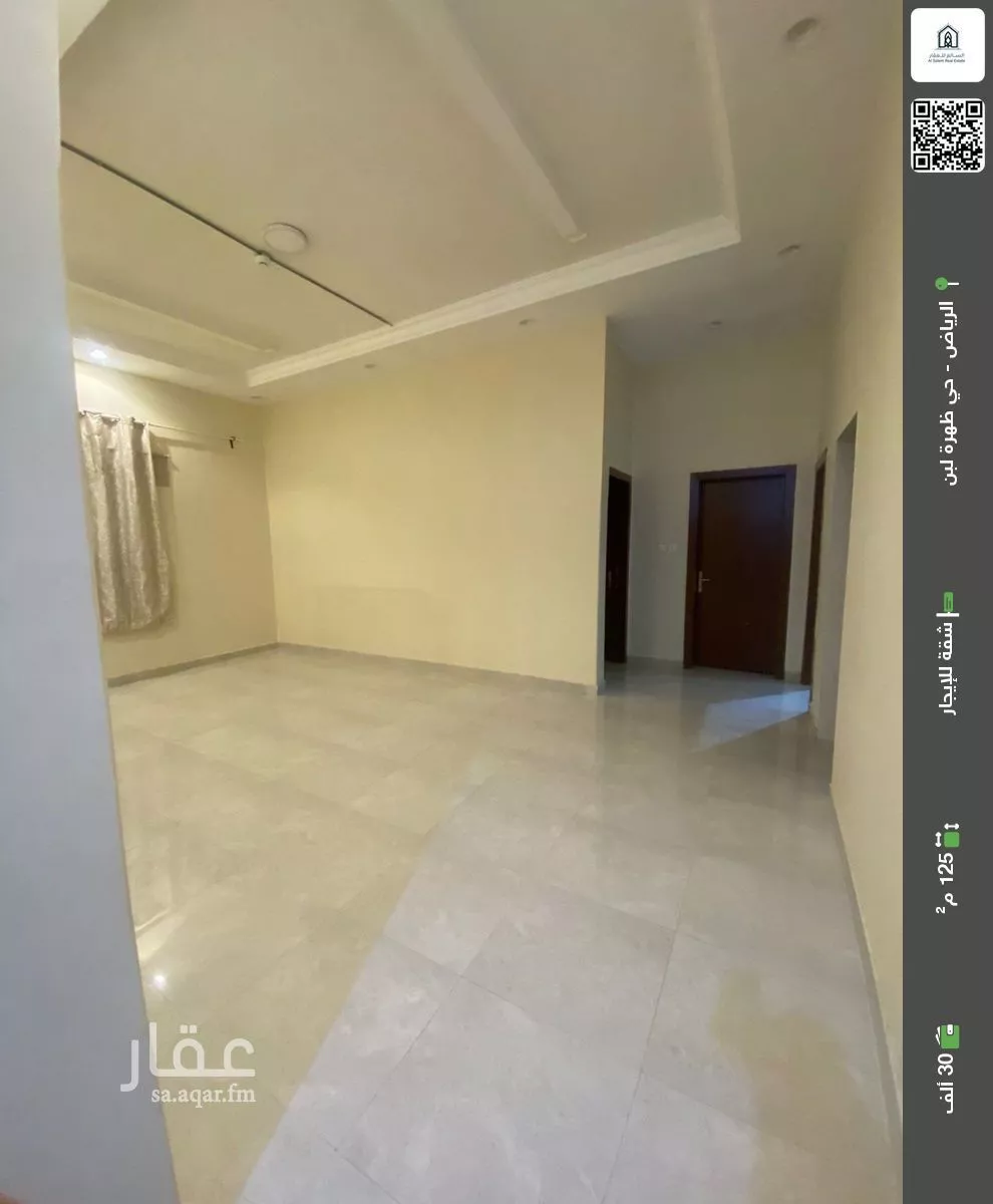 شقة للإيجار في 1 صورة