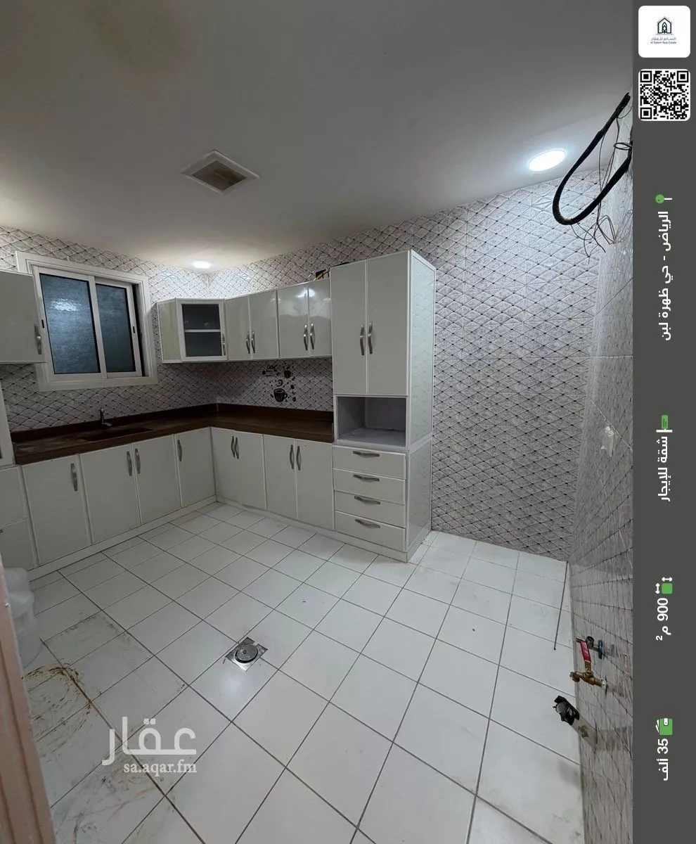 شقة للإيجار في شارع المعمورة, حي ظهرة لبن, مدينة الرياض, منطقة الرياض 1 صورة