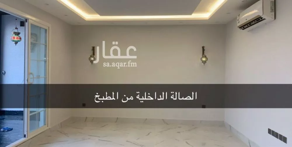 شقة للبيع في شارع المقضاة, حي اليرموك, مدينة الرياض, منطقة الرياض 1 صورة