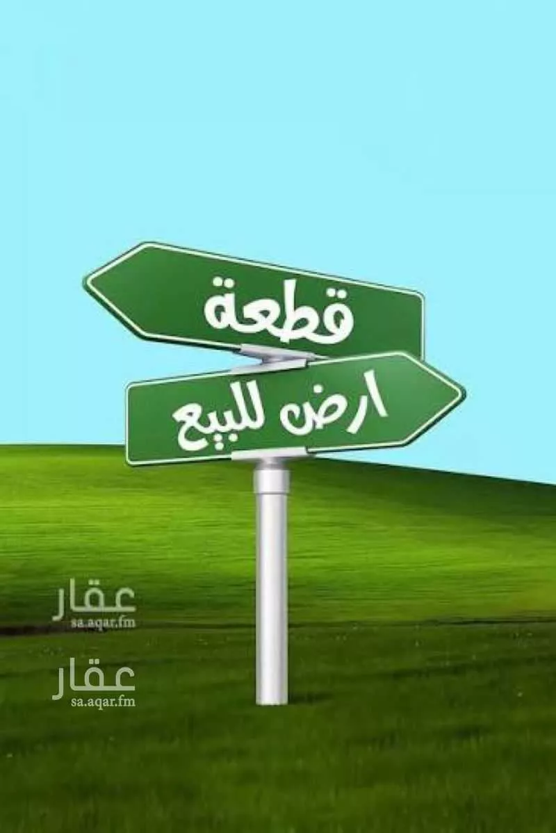 استراحة للبيع في شارع صالح بن إسماعيل, حي النهضة, مدينة الرياض, منطقة الرياض 1 صورة