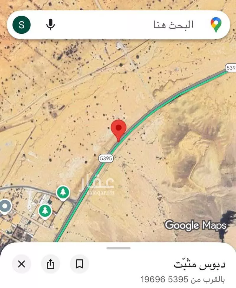 أرض للبيع في الحنية ، المزاحمية 1 صورة