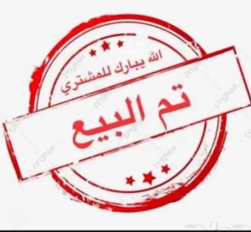 أرض للبيع في شارع محايل, حي ضاحية الملك فهد, مدينة الدمام, المنطقة الشرقية 1 صورة