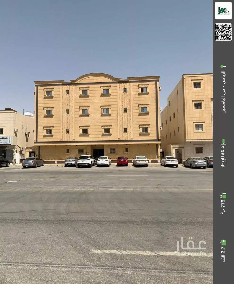 شقة للإيجار في شارع الندوة, حي الياسمين, مدينة الرياض, منطقة الرياض 1 صورة