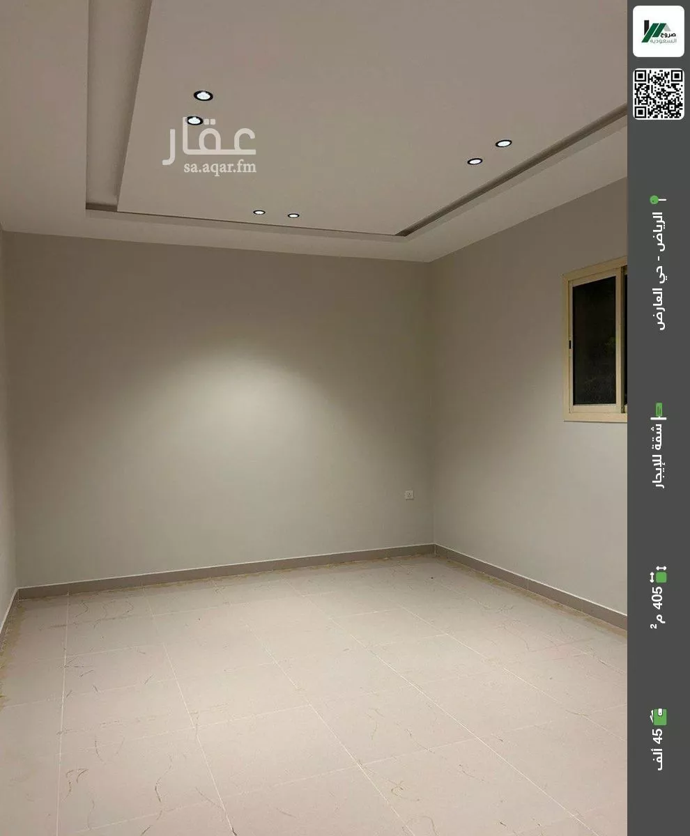 شقة للإيجار في شارع احمد بن حسين الشغدري, حي العارض, مدينة الرياض, منطقة الرياض 1 صورة