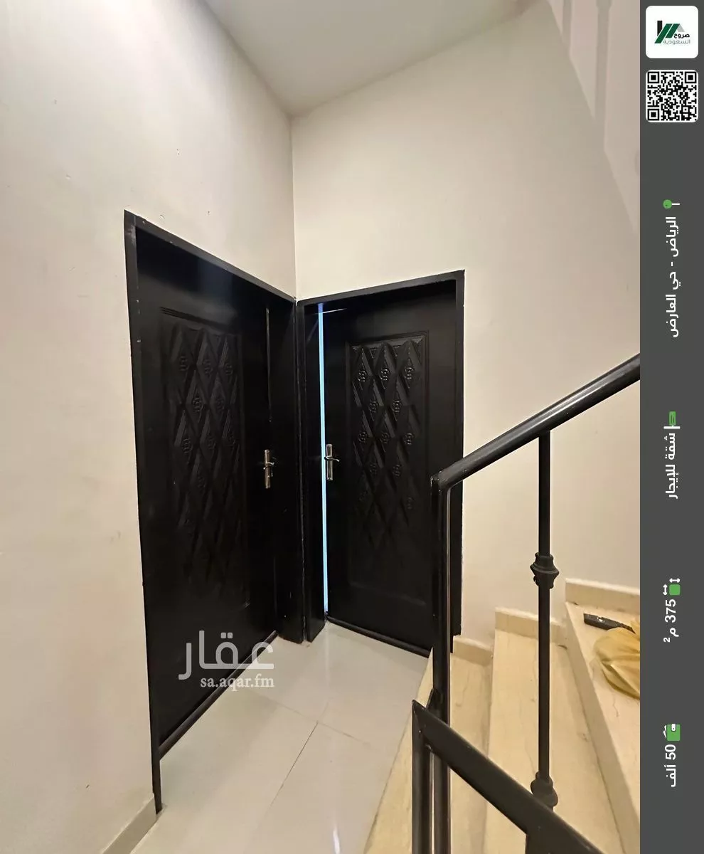 شقة للإيجار في شارع سالم بن أبي بكر شيخان, حي العارض, مدينة الرياض, منطقة الرياض 1 صورة