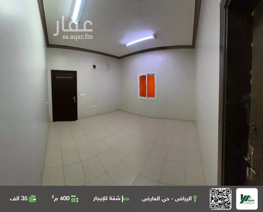 شقة للإيجار في شارع ابن الخصيب, حي العارض, مدينة الرياض, منطقة الرياض 1 صورة