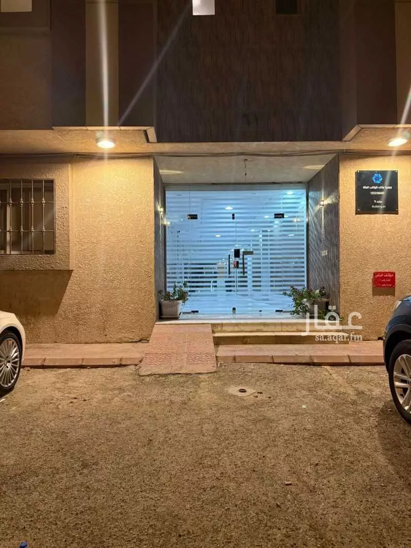 شقة للبيع في شارع وادي وج, حي الملقا, مدينة الرياض, منطقة الرياض 1 صورة