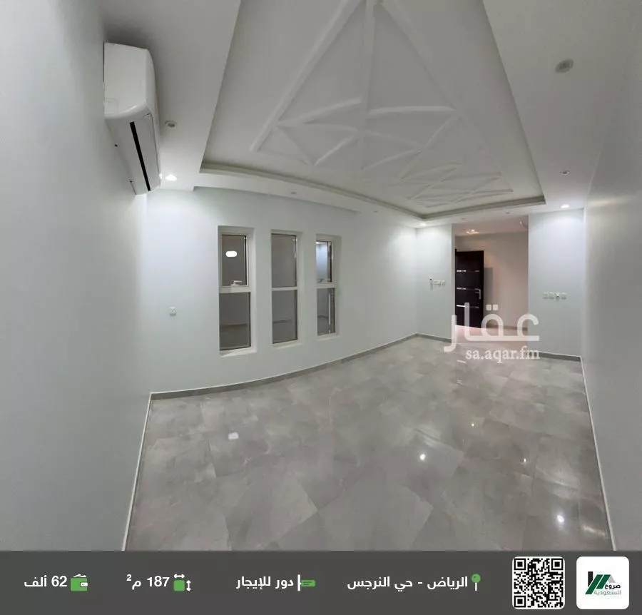 دور للإيجار في شارع رقم 504, حي النرجس, مدينة الرياض, منطقة الرياض 1 صورة