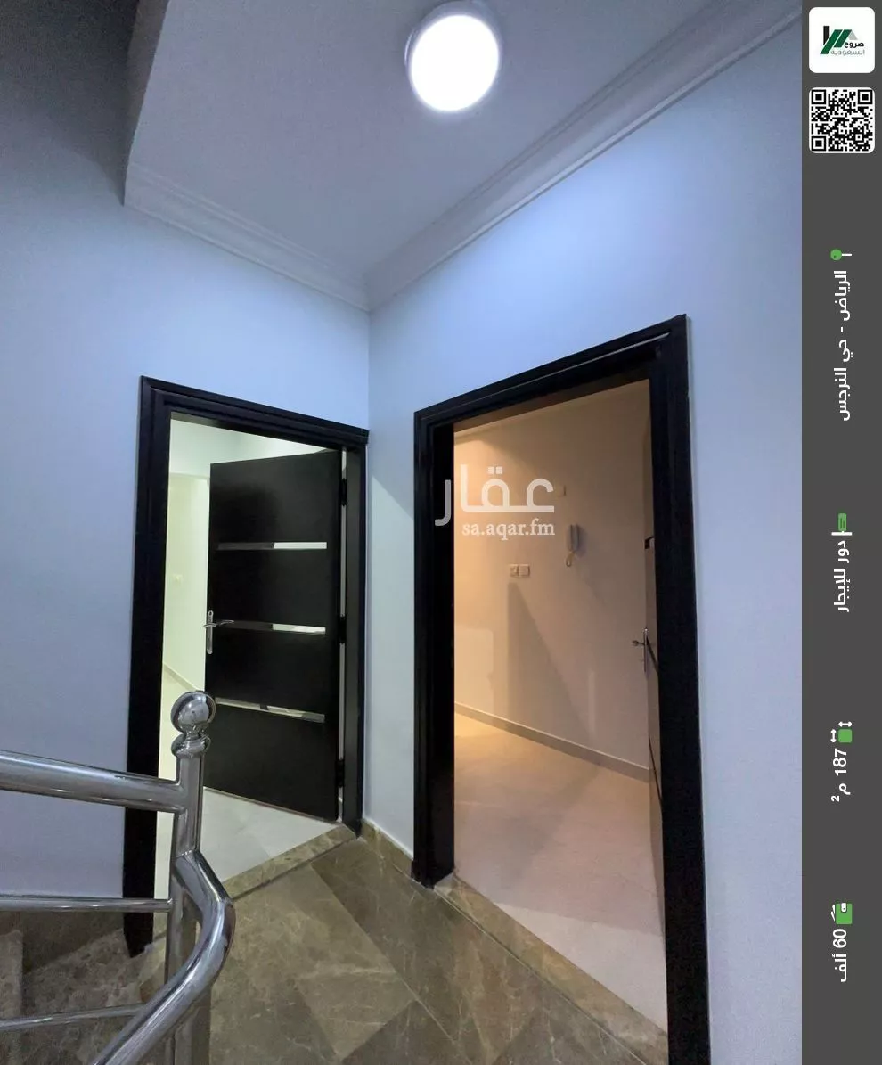 دور للإيجار في شارع رقم 504, حي النرجس, مدينة الرياض, منطقة الرياض 1 صورة